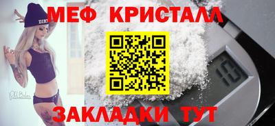 скорость Уссурийск