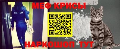 мдма Усть-Джегута