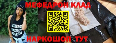 скорость Уссурийск