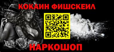 прущие крисы Усть-Илимск