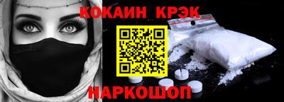 мдма Усть-Джегута