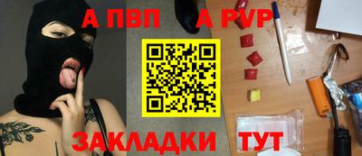 скорость Уссурийск