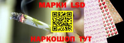 прущие крисы Усть-Илимск