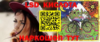мдма Усть-Джегута