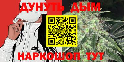 прущие крисы Усть-Илимск