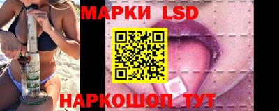 прущие крисы Усть-Илимск