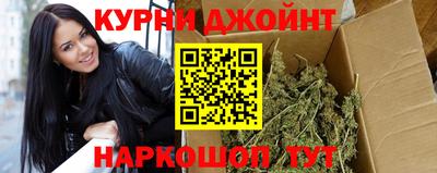 скорость Уссурийск