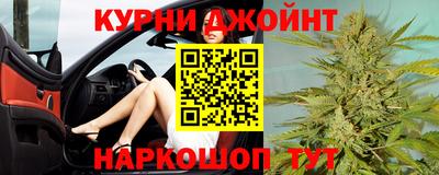скорость Уссурийск