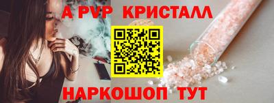скорость Уссурийск