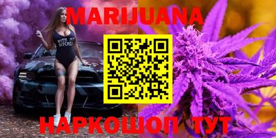 мдма Усть-Джегута