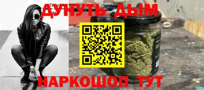 скорость Уссурийск