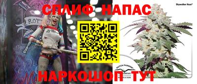 прущие крисы Усть-Илимск