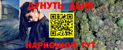 мдма Усть-Джегута