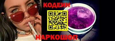 скорость Уссурийск