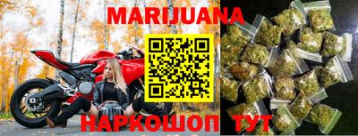 мдма Усть-Джегута