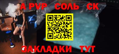 скорость Уссурийск