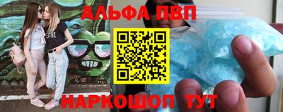 мдма Усть-Джегута
