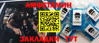 скорость Уссурийск