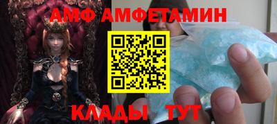 прущие крисы Усть-Илимск