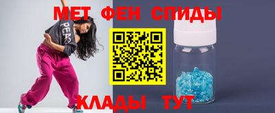 прущие крисы Усть-Илимск