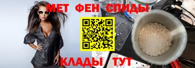 скорость Уссурийск