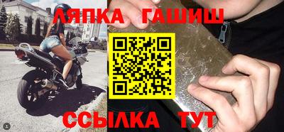 мдма Усть-Джегута