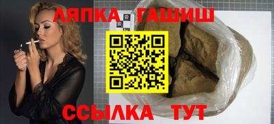 мдма Усть-Джегута
