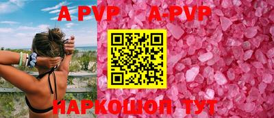 скорость Уссурийск