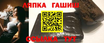 мдма Усть-Джегута