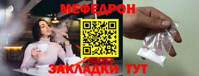 скорость Уссурийск