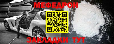 скорость Уссурийск