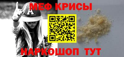 скорость Уссурийск