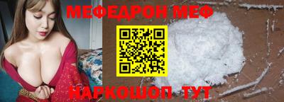 прущие крисы Усть-Илимск